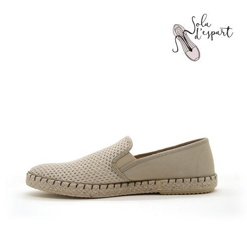 Rejilla Beige
